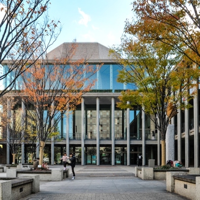 Our last destination of the Japan tour: The Hyogo Performing Arts Center